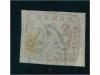 ° RUMANIA. Mi. 7ax. 1858. 80 par. red on bluish pelure paper