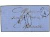 Lot 2080