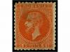 Lot 2091