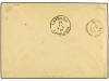 ✉ RUMANIA. Sg. 126+127. 1879 (Nov.). Cover to LAIBACH franke