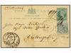 Lote 1155