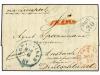 Lote 2568