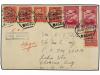 ✉ MACAO. 1938. MACAO a U.S.A. 7 avos (15) y 1 Esc. (2) franq