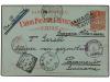 Lote 377