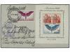 Lot 2545