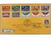 Lot 2533
