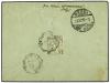 ✉ MONACO. Yv. 11, 24. 1906. MONTECARLO a BALE (Suiza). Enter