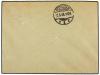 ✉ MONACO. 1906. MONTECARLO a ALEMANIA. Entero Postal de 10 c