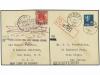 Lote 1807
