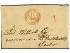 Lote 468