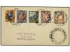 Lot 2136