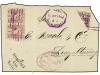 Lot 1362