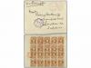 Lot 1339