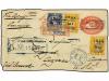 Lot 1377