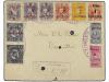 Lot 1382