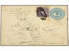Lot 1349
