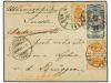 Lot 2116
