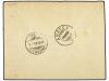 ✉ RUSIA. 1905. Cover to SWITZERLAND. 1 k. orange (3) and 7 k