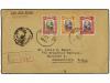 Lote 1191