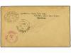 ✉ SARAWAK. 1947. KUCHING to USA. Nice franking, arrival on b