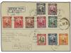 Lote 1192