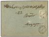 Lote 1781