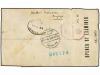 ✉ TRIPOLITANIA. 1944. BENGHASI a JERUSALEM. Carta certificad