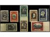 Lote 1739