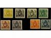 ** LIECHTENSTEIN. Yv. 44B/51B. 1921. Complete set, never hin