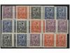 * YUGOSLAVIA. Mi. 51/54 var. (3). 1918. THREE sets in pairs 