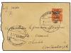 Lot 2132
