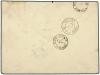 ✉ BULGARIA. Mi. 18. 1886. VARNA to FRANCE. 25 l. blue. Arriv