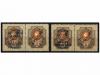 Lot 2128