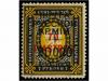 Lot 2127
