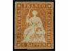Lot 2506