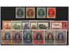 * BAHRAIN. Sg. 20/37. 1938-41. COMPLETE SET. FINE. Stanley G