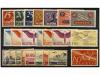 Lot 2517