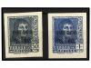 ** ESPAÑA. Ed. 845hccs/46hccs. SERIE COMPLETA sobrecarga NEG