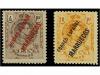 * COLONIAS ESPAÑOLAS: TANGER. Ed. NE 2/3. NO EMITIDOS. 5 pts