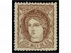 Lot 265