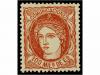 Lot 263