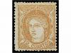 Lot 269