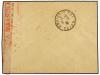✉ ESPAÑA. Ed. 736 (4), 732 (2), 733, 745 (2), 744. 1938. BAR