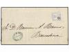 Lot 273