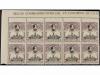 Lot 471