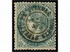 Lot 251