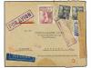 Lot 679
