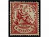 Lot 319