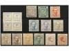 Lot 271