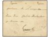 Lot 1484
